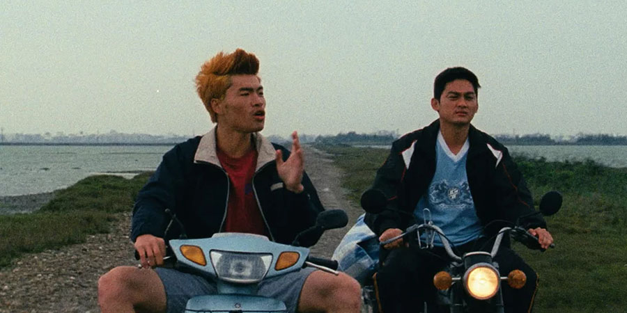 Review: Ohong Village